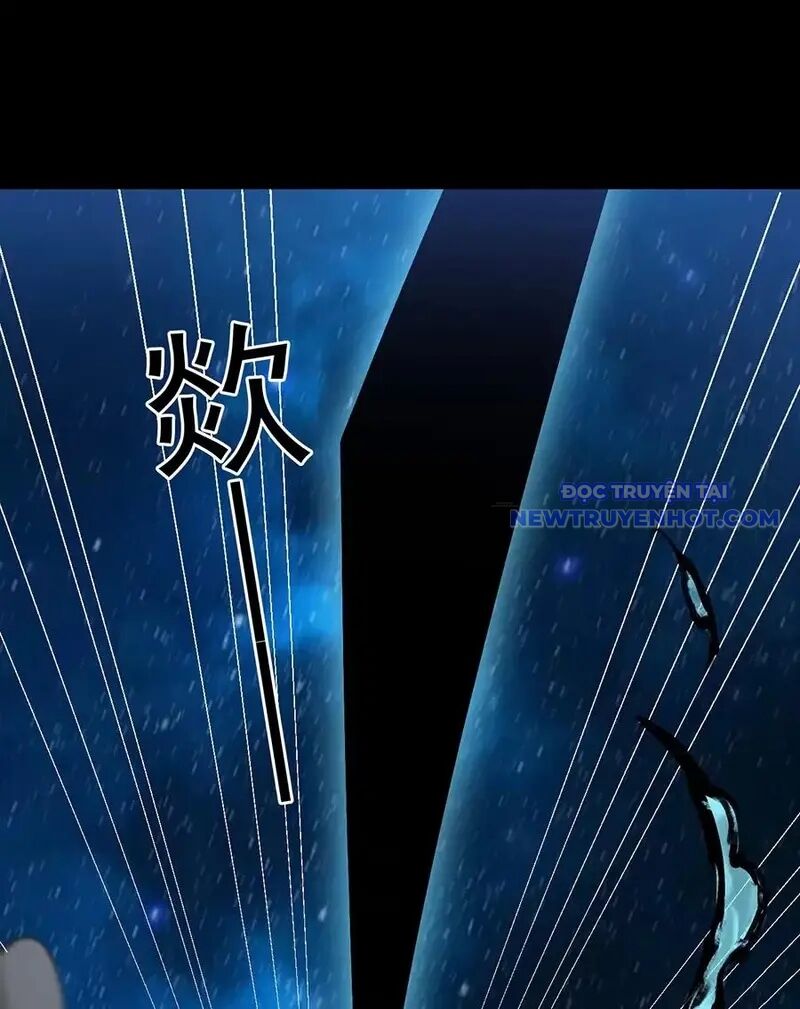 Đồ Đệ Của Ta Là Nữ Đế Chap 69 - Next Chap 70