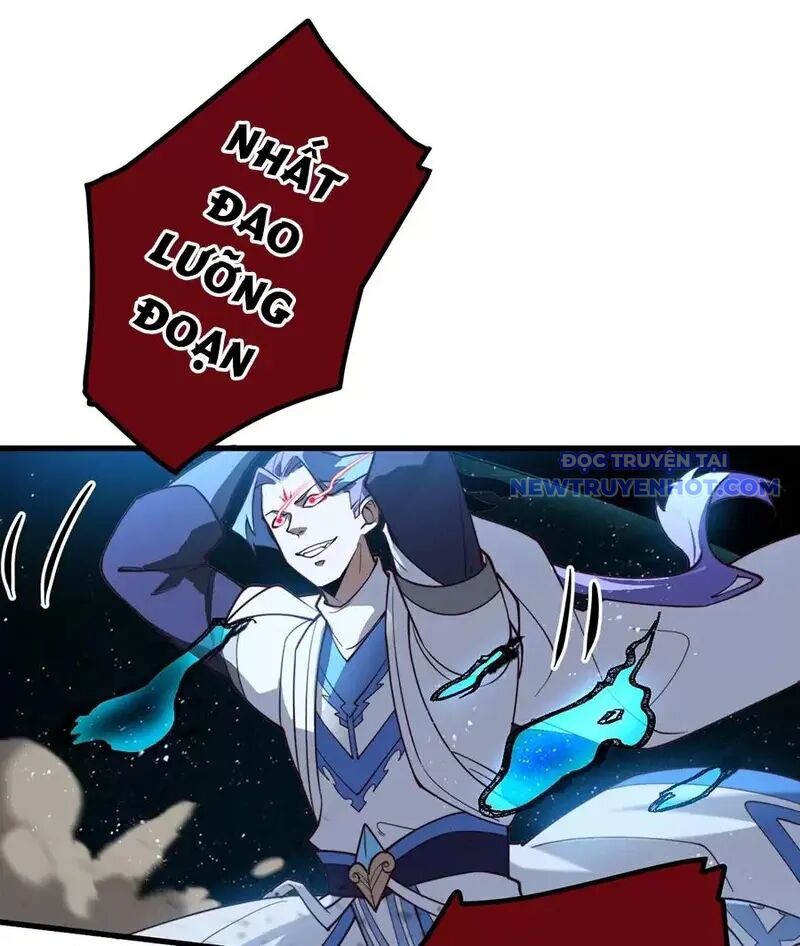 Đồ Đệ Của Ta Là Nữ Đế Chap 69 - Next Chap 70