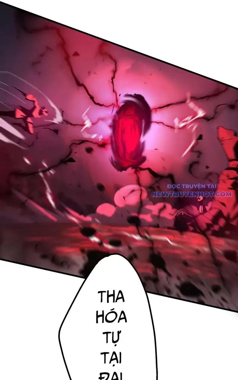 Đồ Đệ Của Ta Là Nữ Đế Chap 70 - Next Chap 71