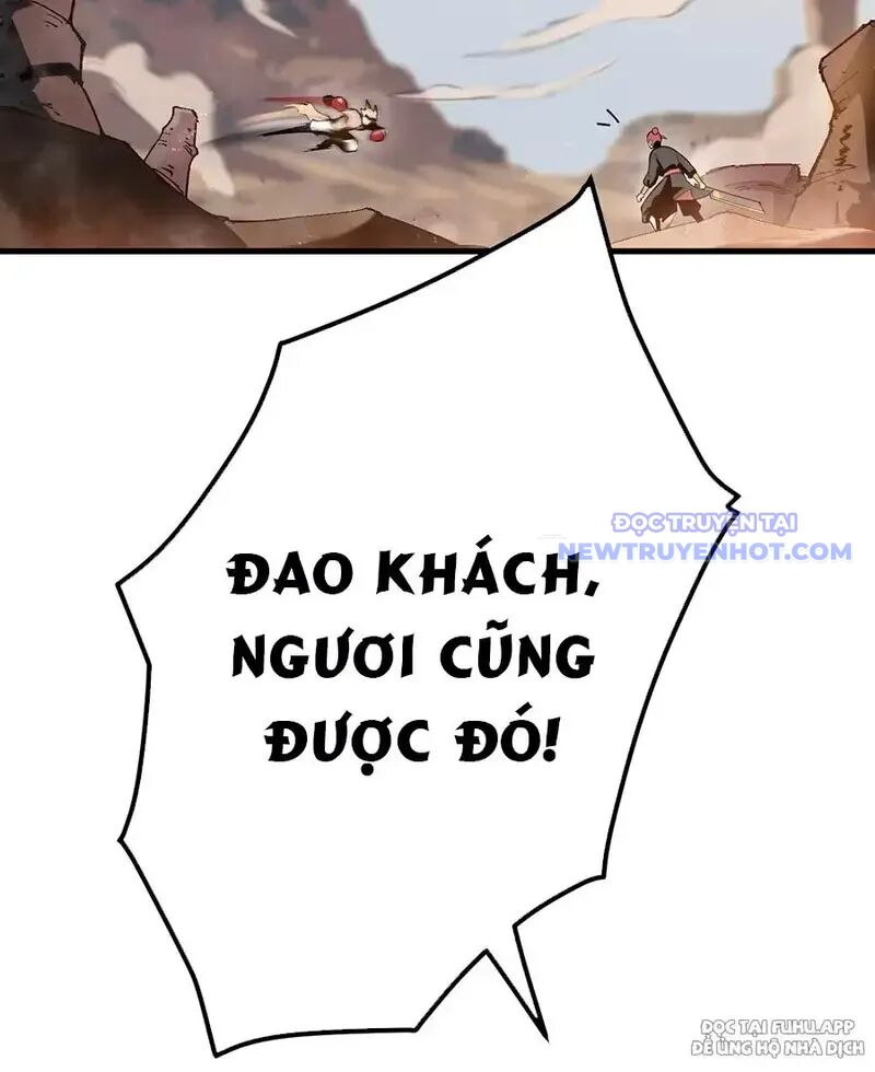 Đồ Đệ Của Ta Là Nữ Đế Chap 70 - Next Chap 71