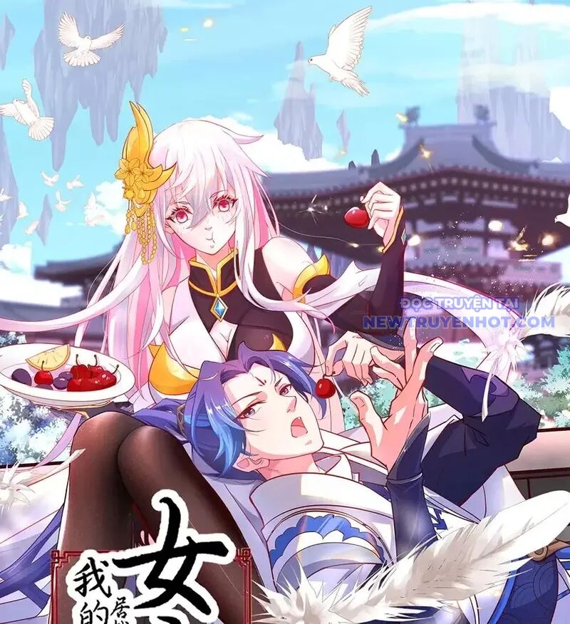Đồ Đệ Của Ta Là Nữ Đế Chap 71 - Next Chap 72