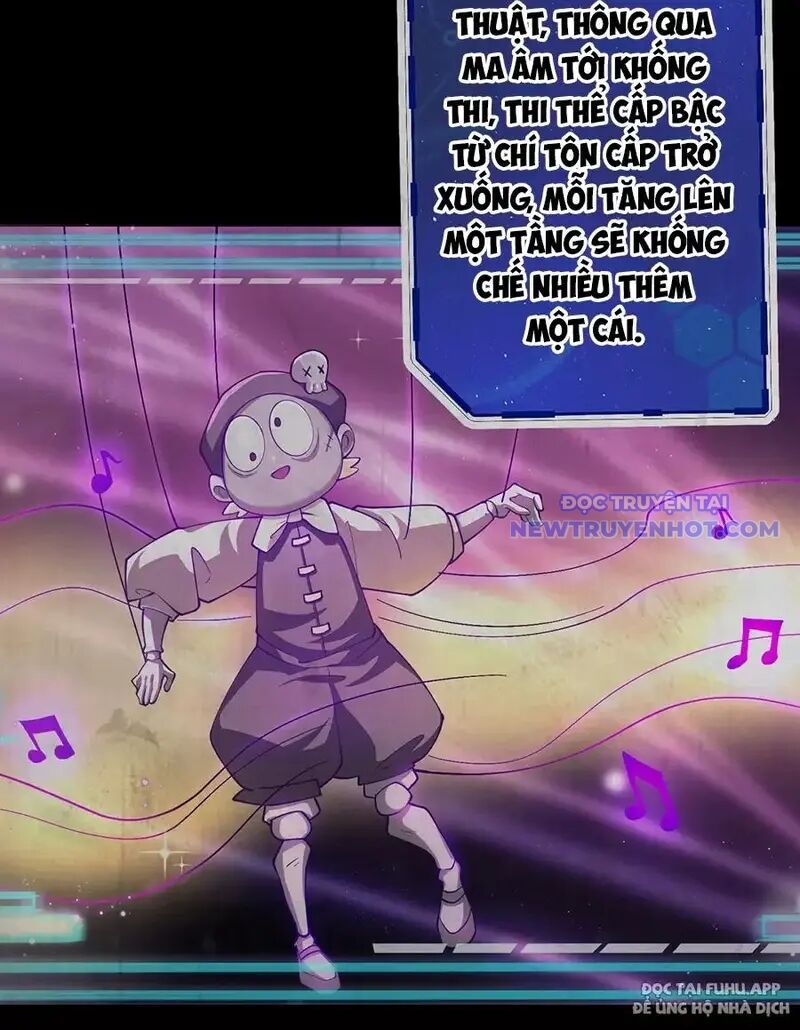 Đồ Đệ Của Ta Là Nữ Đế Chap 72 - Next Chap 73