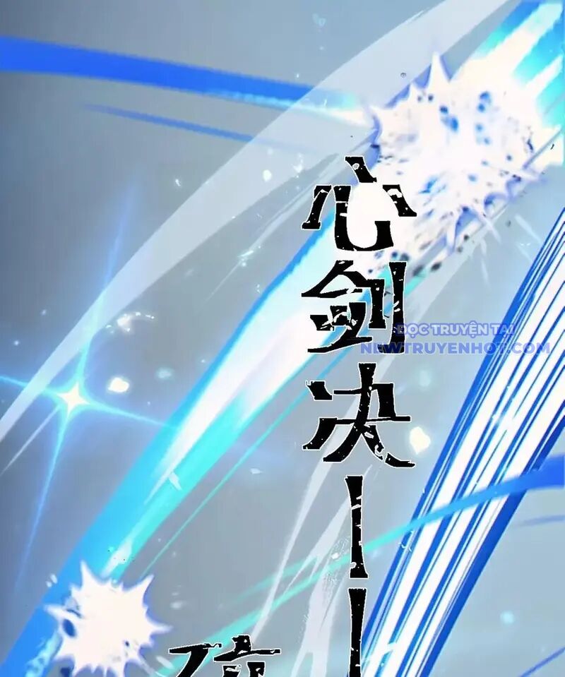 Đồ Đệ Của Ta Là Nữ Đế Chap 73 - Next Chap 74