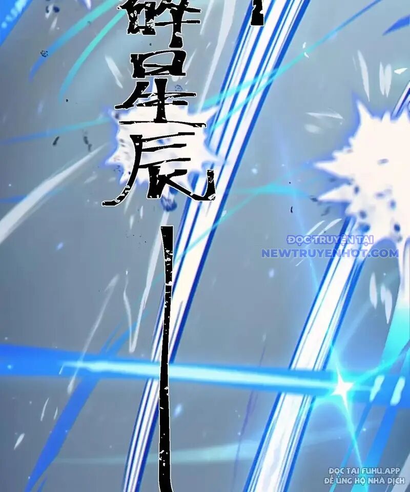Đồ Đệ Của Ta Là Nữ Đế Chap 73 - Next Chap 74