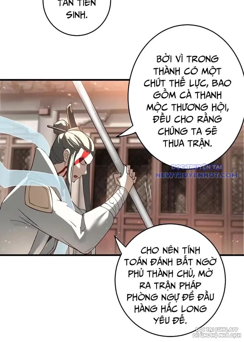 Đồ Đệ Của Ta Là Nữ Đế Chap 73 - Next Chap 74