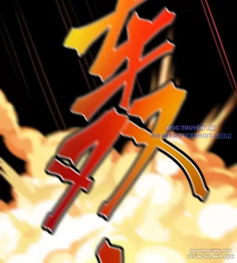 Đồ Đệ Của Ta Là Nữ Đế Chap 74 - Next Chap 75