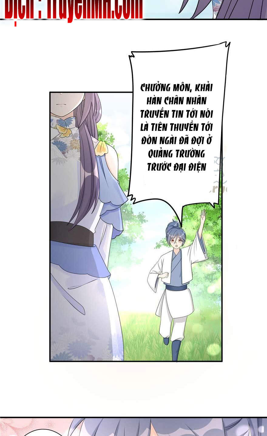 Đồ Đệ Nhà Ta Lại Quải Rồi Chap 212 - Next Chap 213