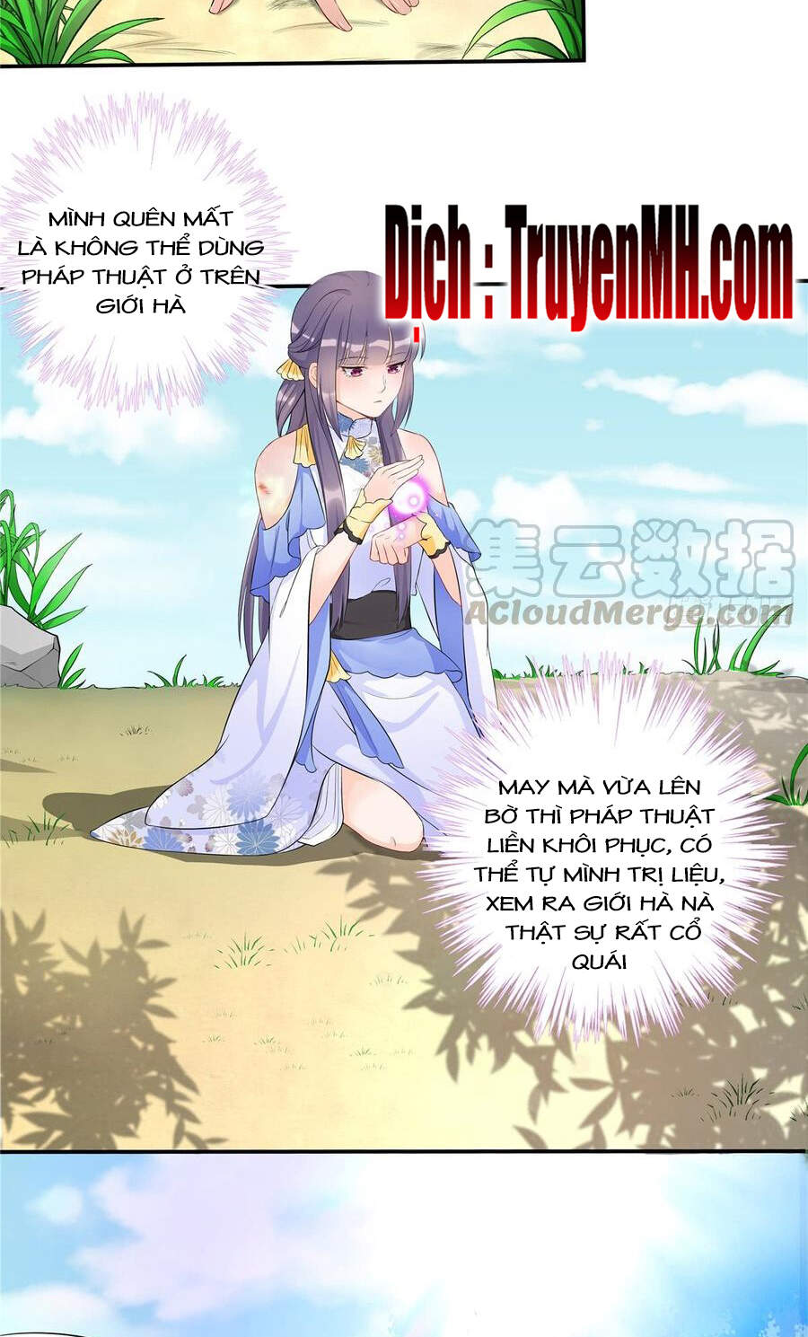 Đồ Đệ Nhà Ta Lại Quải Rồi Chap 222 - Next Chap 223