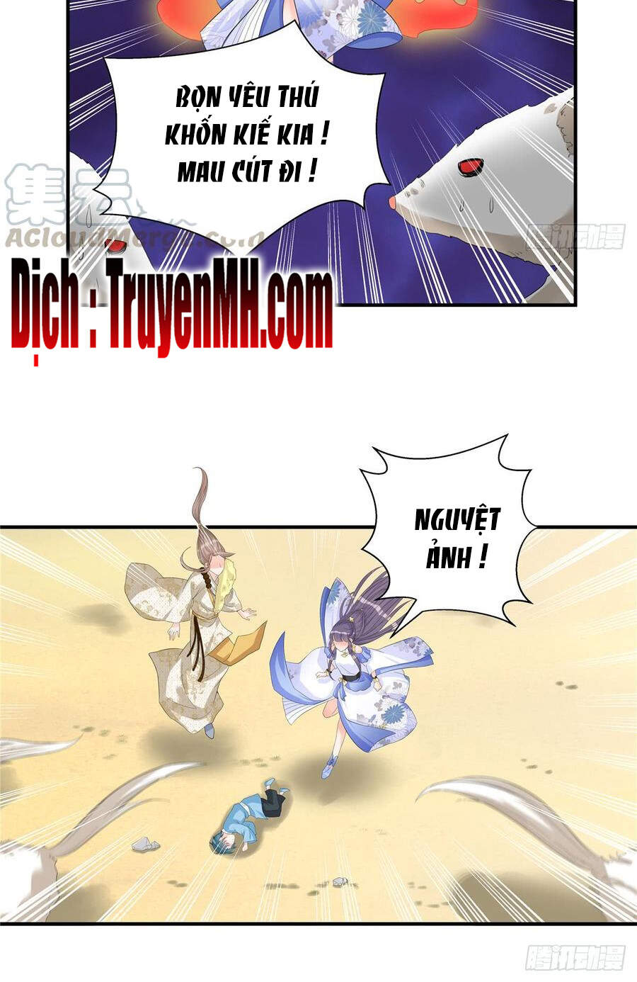 Đồ Đệ Nhà Ta Lại Quải Rồi Chap 224 - Next Chap 225