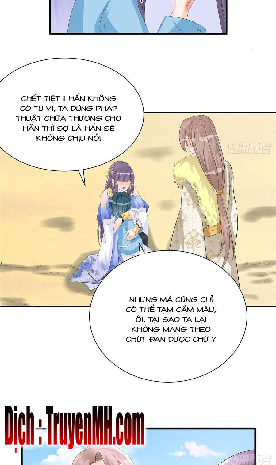 Đồ Đệ Nhà Ta Lại Quải Rồi Chap 225 - Next Chap 226
