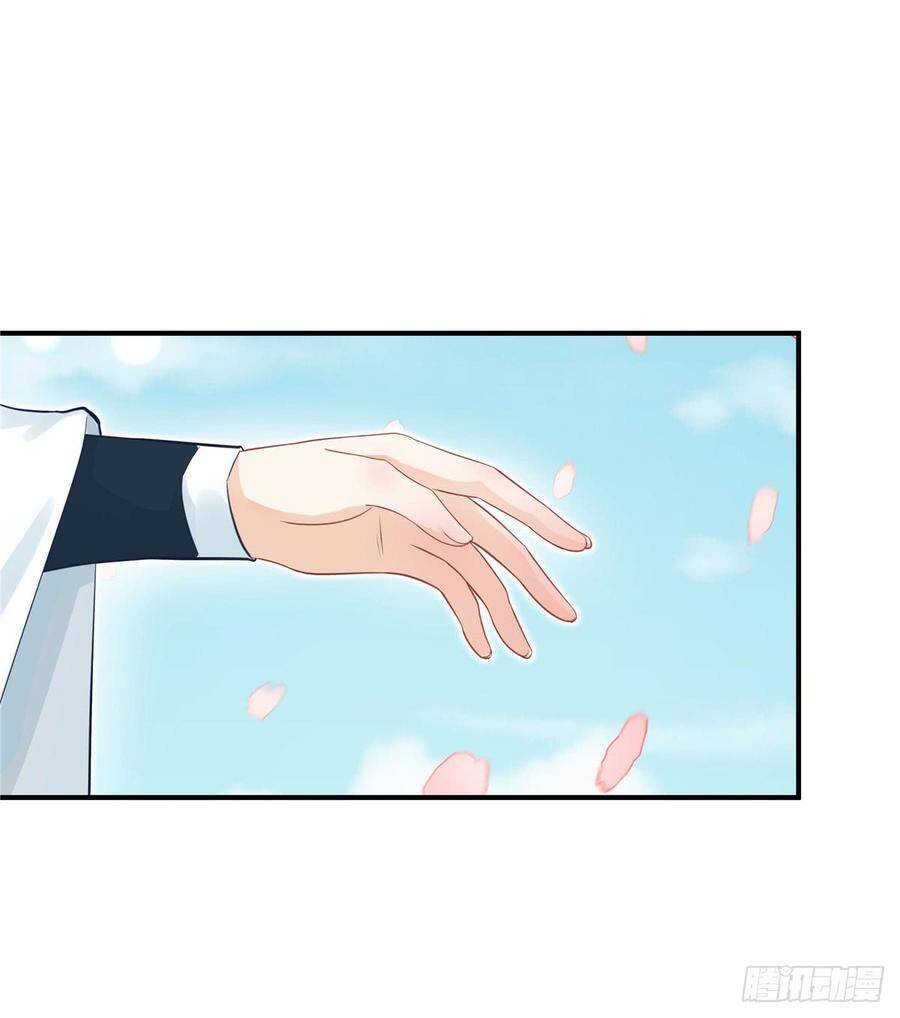Đồ Đệ Nhà Ta Lại Quải Rồi Chap 239 - Next Chap 240