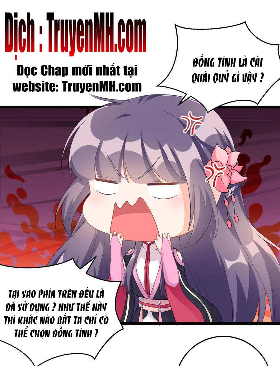Đồ Đệ Nhà Ta Lại Quải Rồi Chap 288 - Next Chap 289