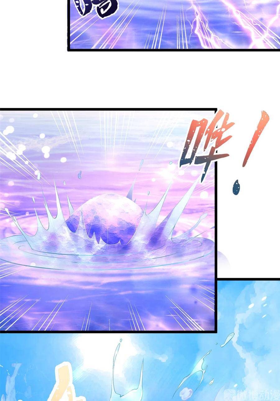 Đồ Đệ Nhà Ta Lại Quải Rồi Chap 288 - Next Chap 289