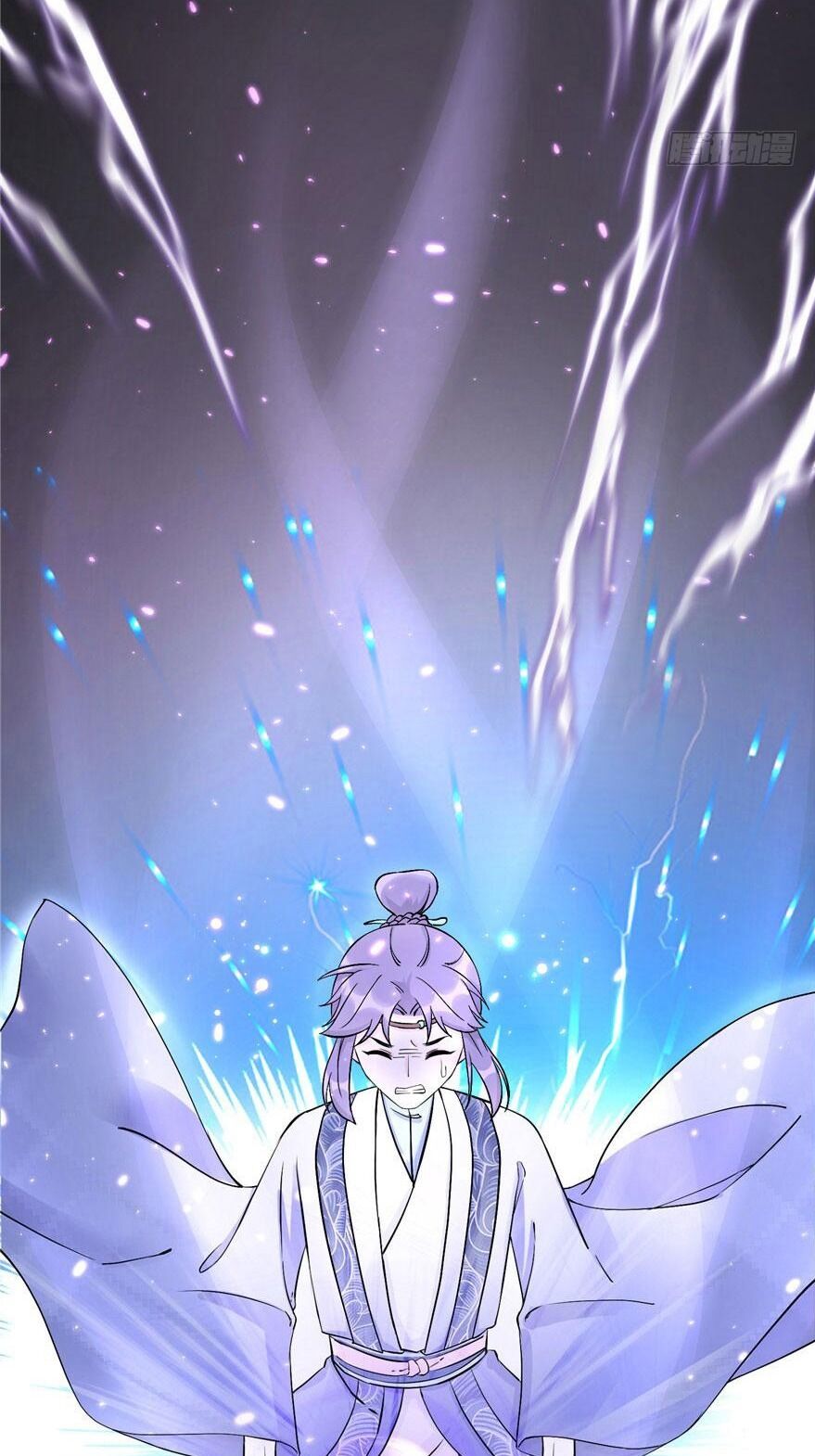 Đồ Đệ Nhà Ta Lại Quải Rồi Chap 88 - Next Chap 89