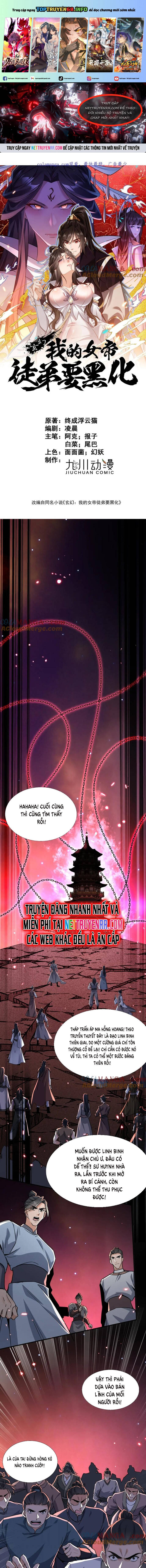 Đồ Đệ Nữ Đế Của Ta Muốn Hắc Hóa! Chap 11 - Next Chap 12