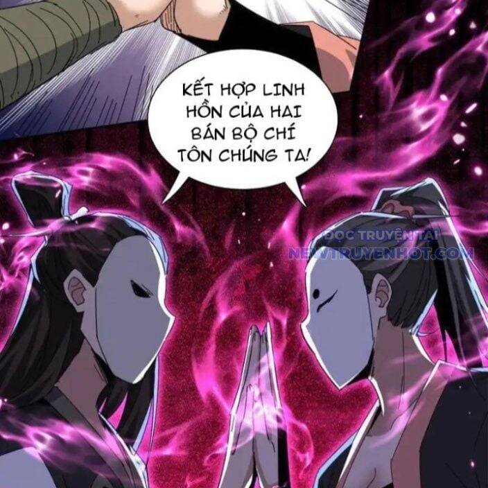 Đồ Đệ Nữ Đế Của Ta Muốn Hắc Hóa! Chap 13 - Next Chap 14