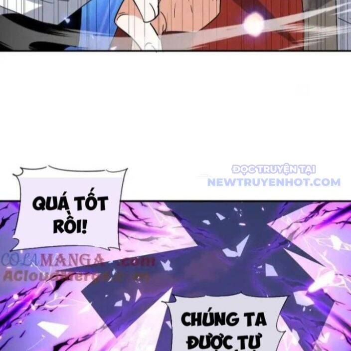Đồ Đệ Nữ Đế Của Ta Muốn Hắc Hóa! Chap 13 - Next Chap 14