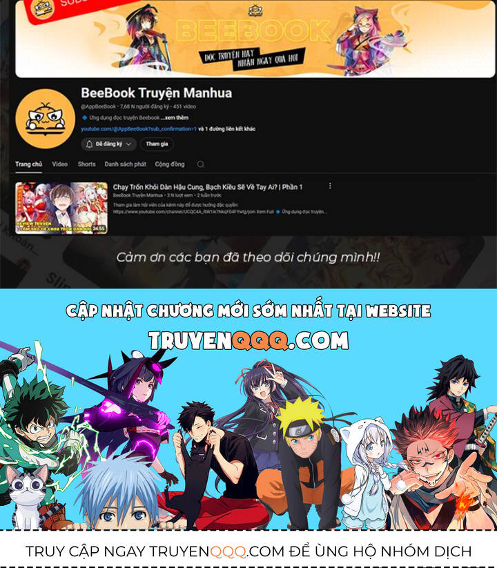 Đồ Đệ Nữ Đế Của Ta Muốn Hắc Hóa! Chap 2 - Next Chap 3