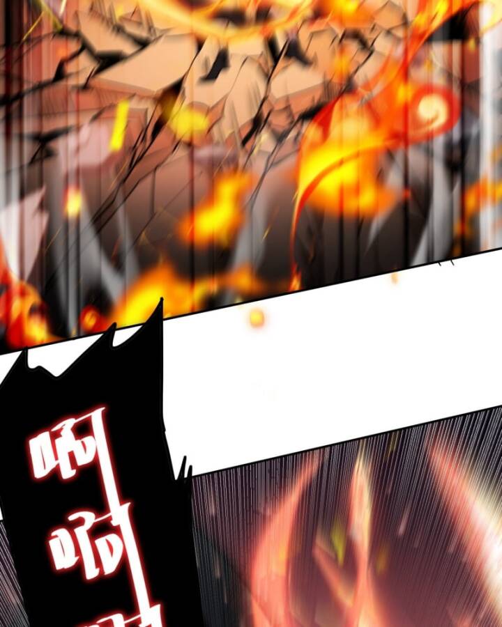 Đồ Đệ Nữ Đế Của Ta Muốn Hắc Hóa! Chap 3 - Next Chap 4