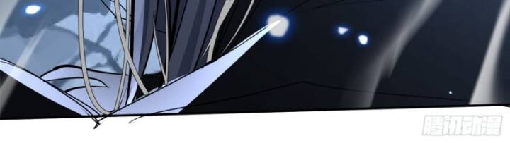 Đồ Đệ Nữ Đế Của Ta Muốn Hắc Hóa! Chap 3 - Next Chap 4