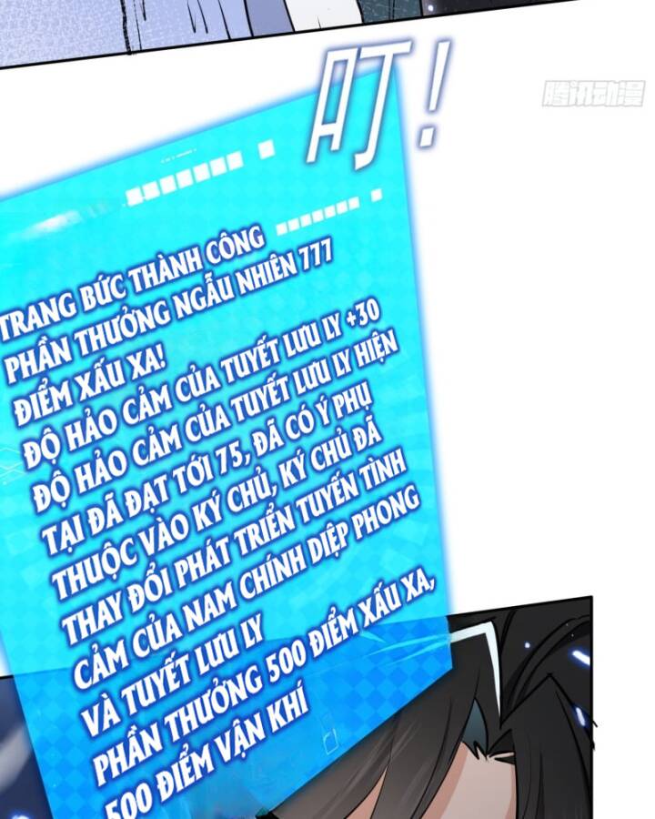 Đồ Đệ Nữ Đế Của Ta Muốn Hắc Hóa! Chap 3 - Next Chap 4