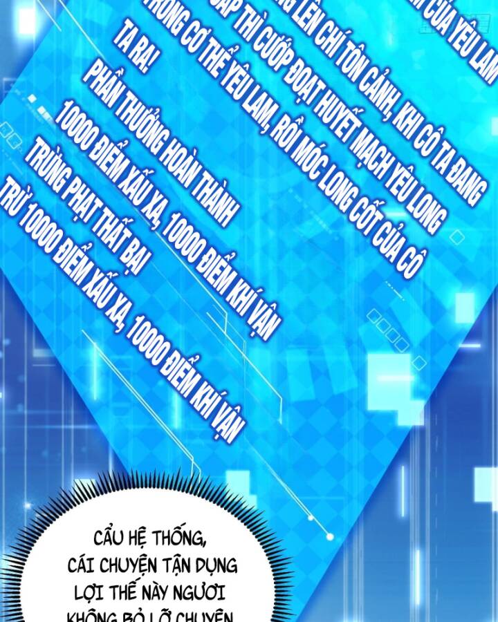 Đồ Đệ Nữ Đế Của Ta Muốn Hắc Hóa! Chap 3 - Next Chap 4