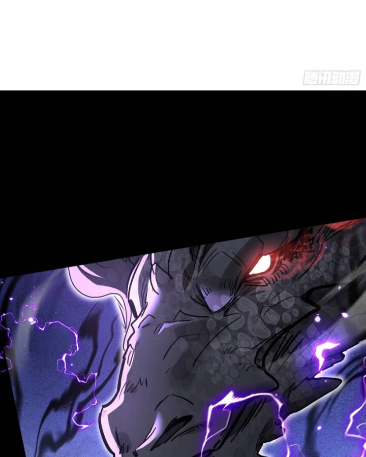Đồ Đệ Nữ Đế Của Ta Muốn Hắc Hóa! Chap 4 - Next Chap 5