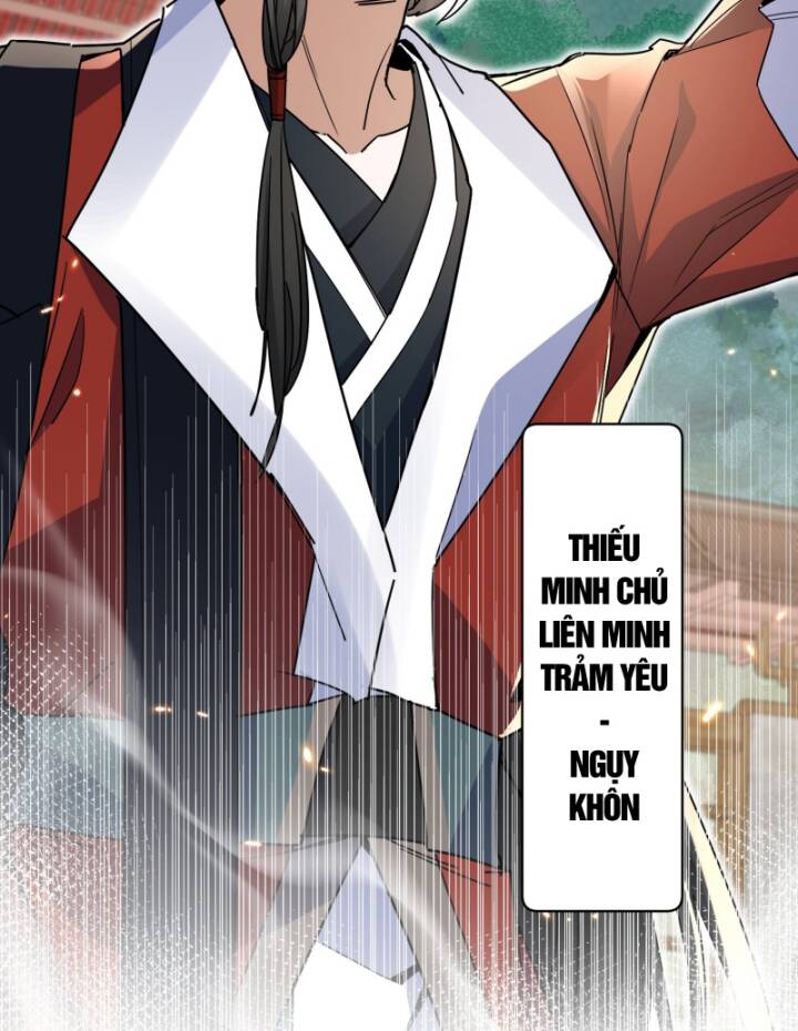 Đồ Đệ Nữ Đế Của Ta Muốn Hắc Hóa! Chap 4 - Next Chap 5
