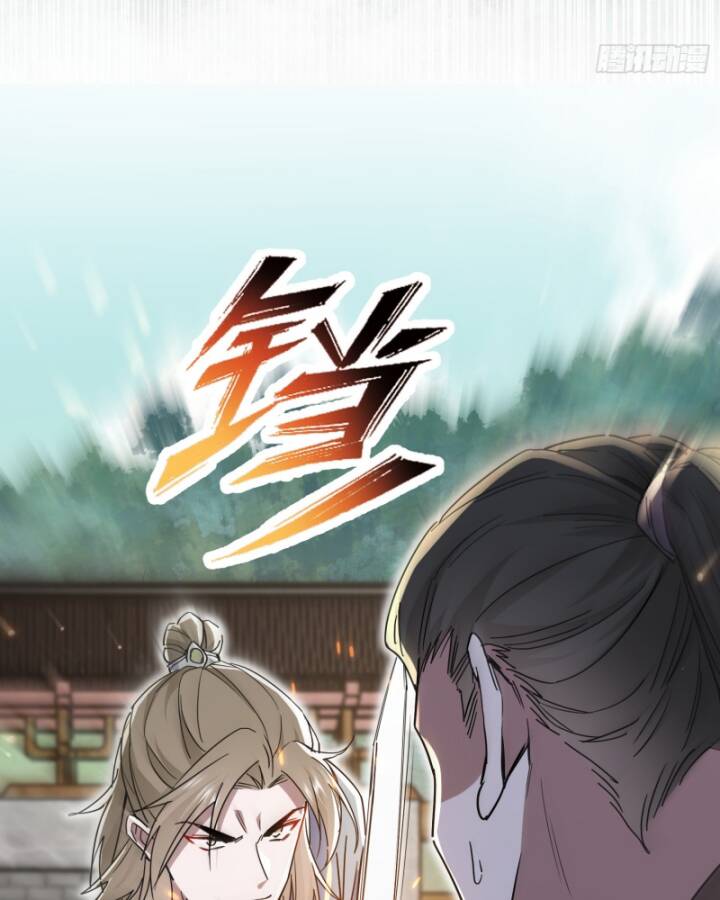 Đồ Đệ Nữ Đế Của Ta Muốn Hắc Hóa! Chap 4 - Next Chap 5