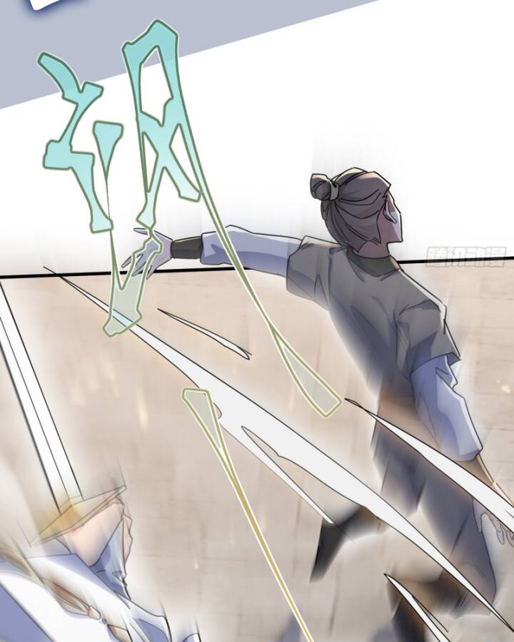 Đồ Đệ Nữ Đế Của Ta Muốn Hắc Hóa! Chap 4 - Next Chap 5