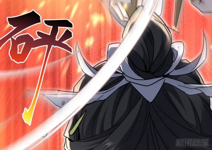 Đồ Đệ Nữ Đế Của Ta Muốn Hắc Hóa! Chap 4 - Next Chap 5