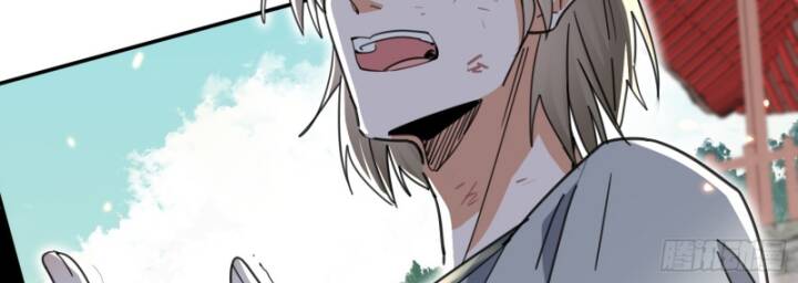 Đồ Đệ Nữ Đế Của Ta Muốn Hắc Hóa! Chap 4 - Next Chap 5