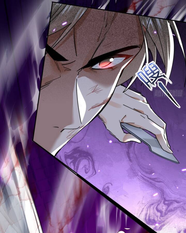 Đồ Đệ Nữ Đế Của Ta Muốn Hắc Hóa! Chap 4 - Next Chap 5