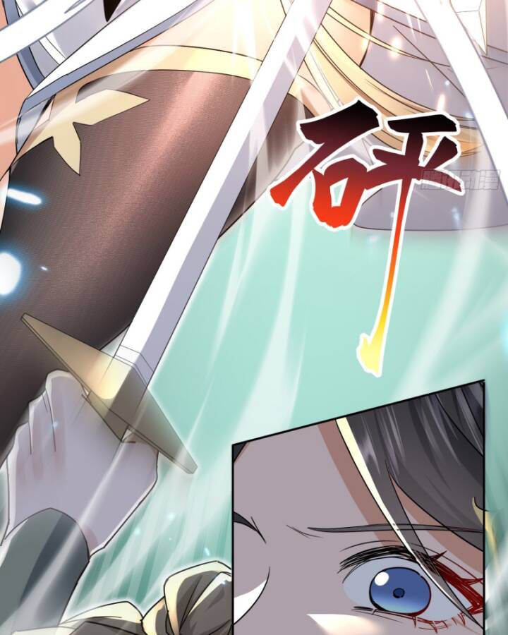 Đồ Đệ Nữ Đế Của Ta Muốn Hắc Hóa! Chap 4 - Next Chap 5