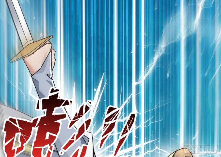 Đồ Đệ Nữ Đế Của Ta Muốn Hắc Hóa! Chap 4 - Next Chap 5