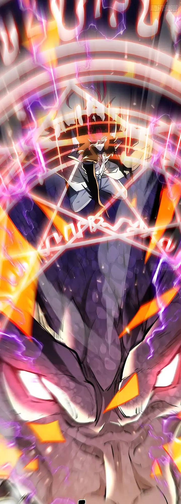Đồ Đệ Nữ Đế Của Ta Muốn Hắc Hóa! Chap 5 - Next Chap 6