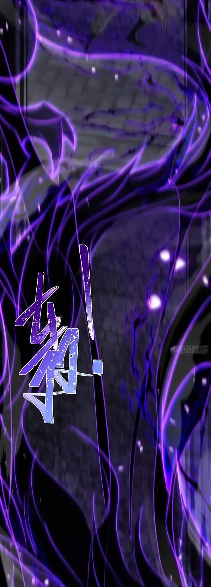 Đồ Đệ Nữ Đế Của Ta Muốn Hắc Hóa! Chap 5 - Next Chap 6
