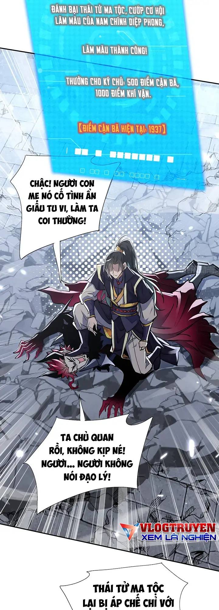 Đồ Đệ Nữ Đế Của Ta Muốn Hắc Hóa! Chap 5 - Next Chap 6