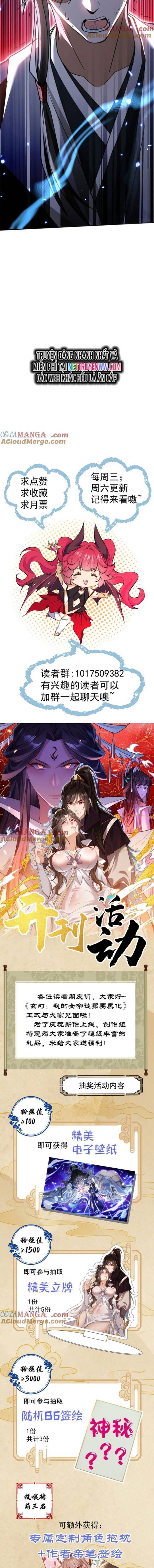 Đồ Đệ Nữ Đế Của Ta Muốn Hắc Hóa! Chap 6 - Next Chap 7