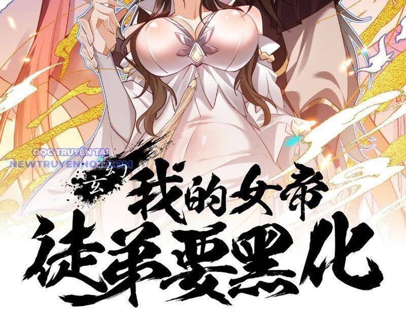 Đồ Đệ Nữ Đế Của Ta Muốn Hắc Hóa! Chap 8 - Next Chap 9