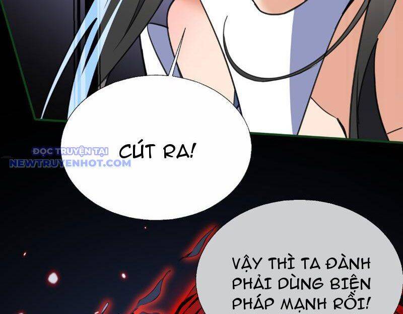 Đồ Đệ Nữ Đế Của Ta Muốn Hắc Hóa! Chap 8 - Next Chap 9