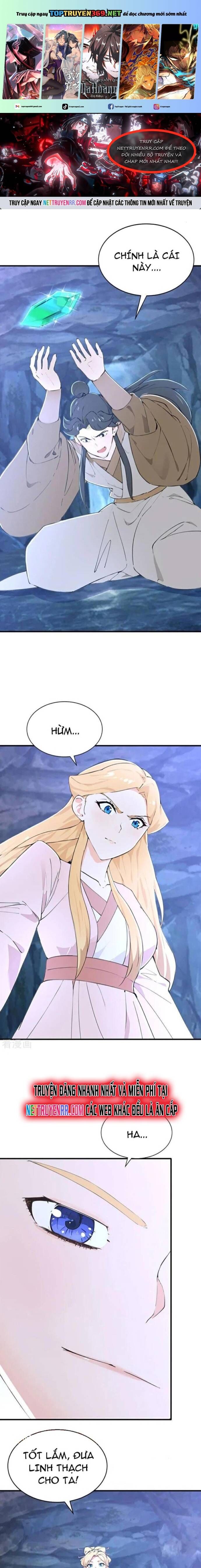 Đồ Đệ Thăng Cấp, Ta Nằm Không Cũng Mạnh Chap 66 - Next Chap 67
