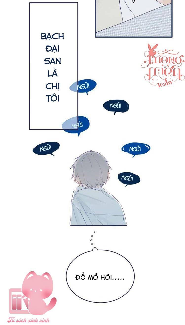 Đó Không Phải Chị Gái Tôi Chap 2 - Next Chap 3