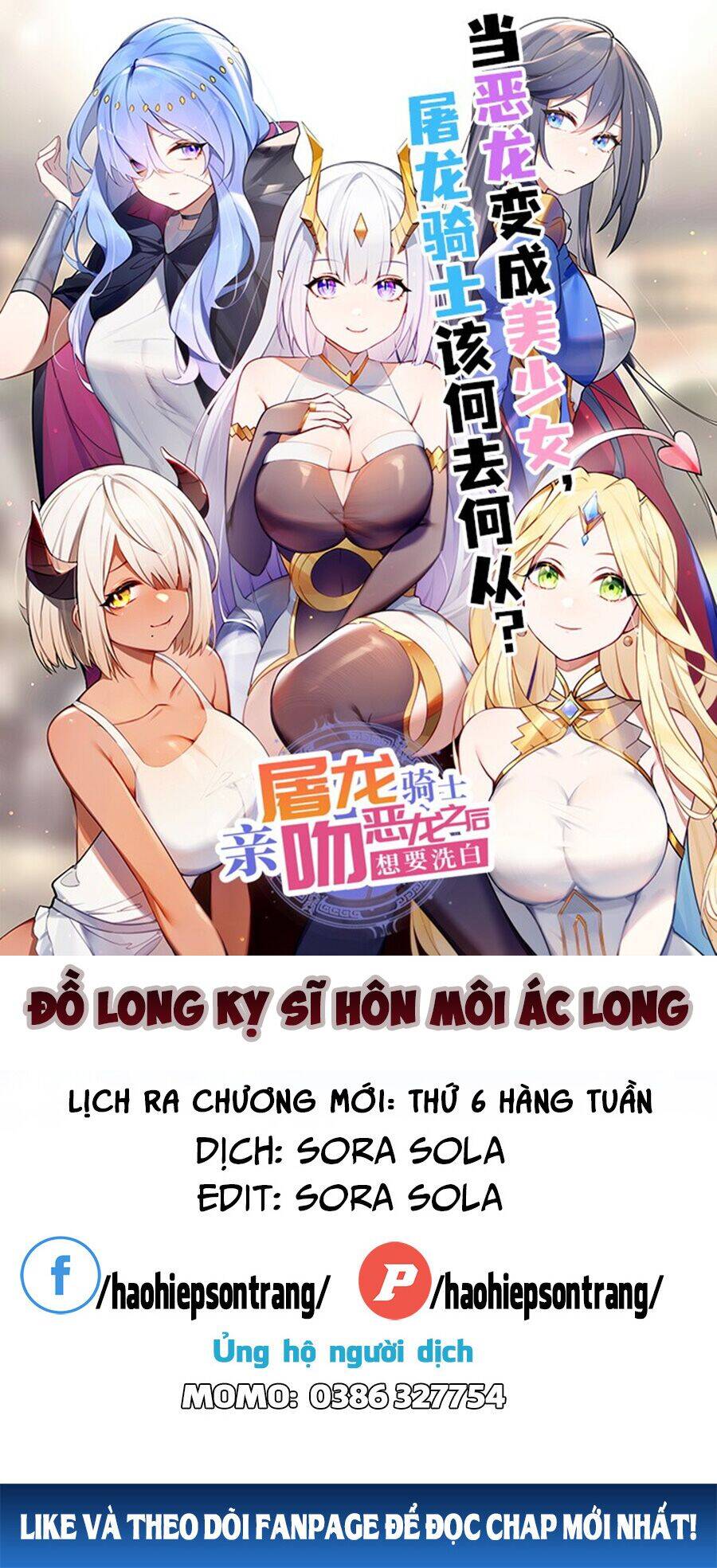 Đồ Long Kỵ Sĩ Hôn Môi Ác Long Chap 10 - Next Chap 11