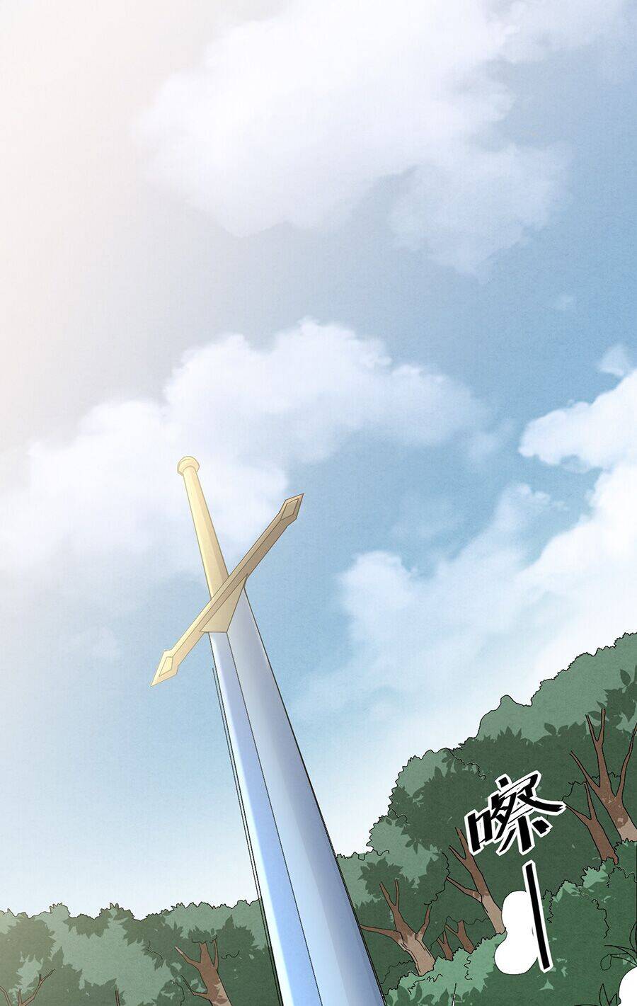 Đồ Long Kỵ Sĩ Hôn Môi Ác Long Chap 10 - Next Chap 11