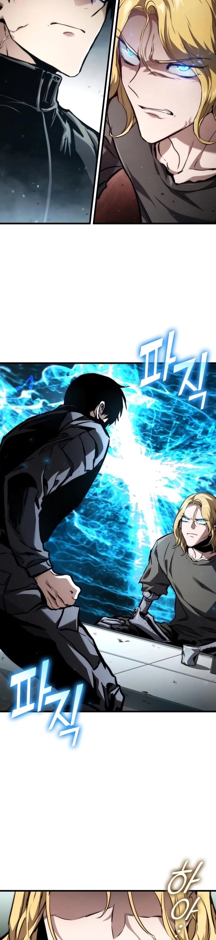 Đồ Long Chap 124 - Next Chap 125