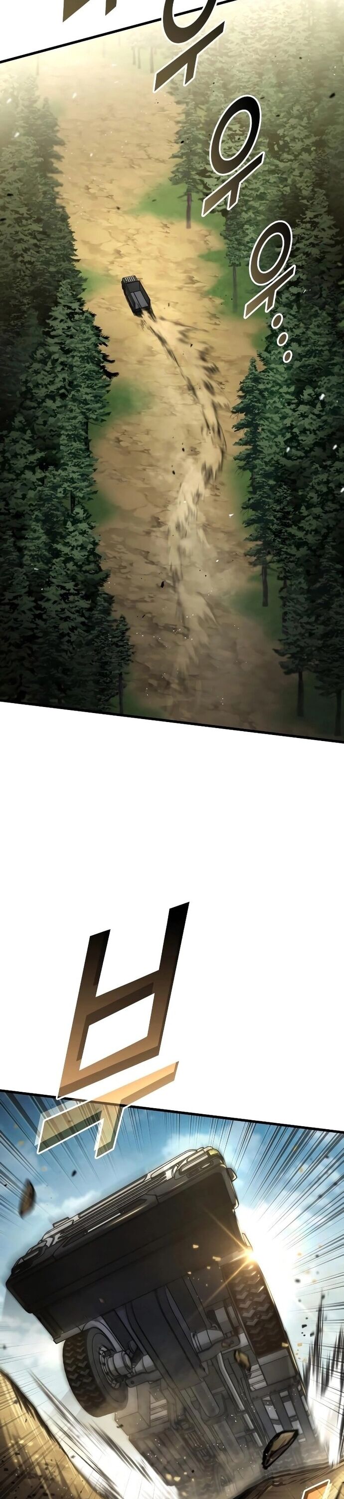 Đồ Long Chap 125 - Next Chap 126