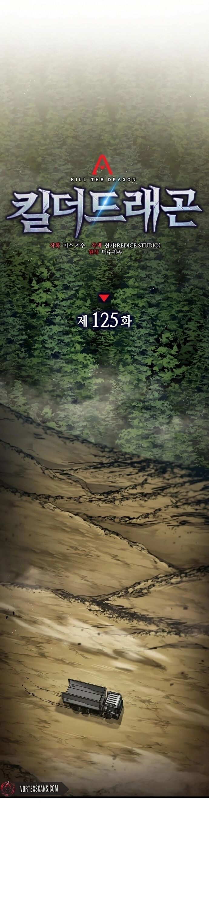 Đồ Long Chap 125 - Next Chap 126