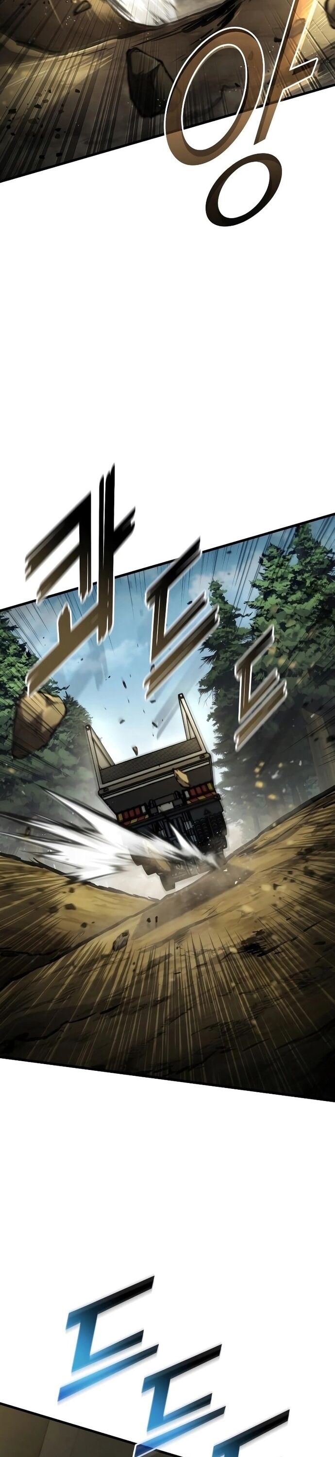 Đồ Long Chap 125 - Next Chap 126