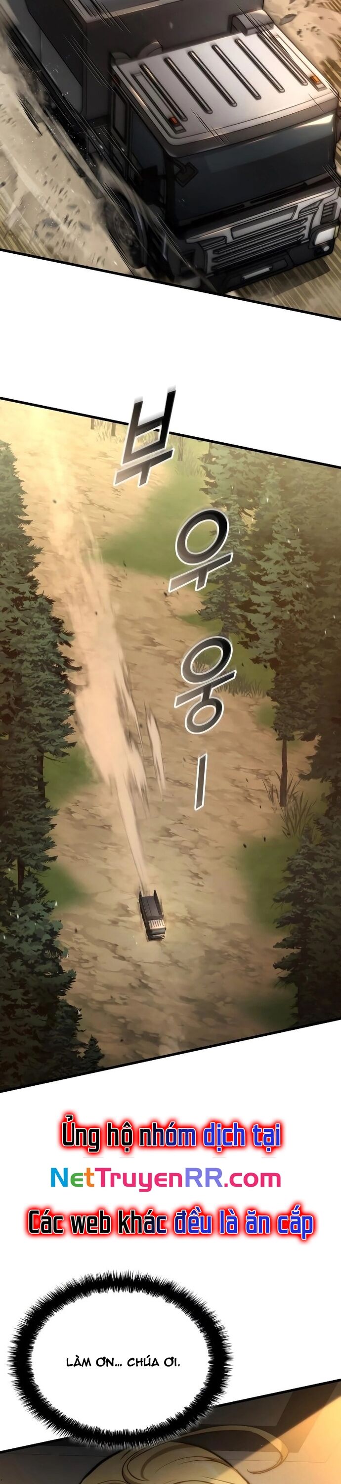Đồ Long Chap 125 - Next Chap 126